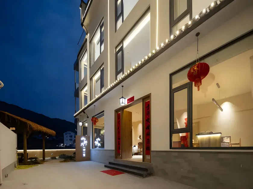 A farm and a villa in the mountains to enjoy the autumn sun (Huangling Scenic Area Branch) - Image 1