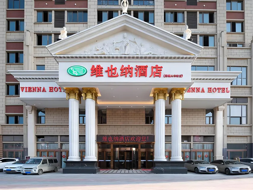 Vienna Hotel Anhui Bengbu Guzhen Railway Station - Image 1