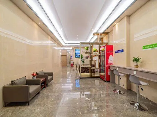 Guancheng Smart Hotel - Image 1