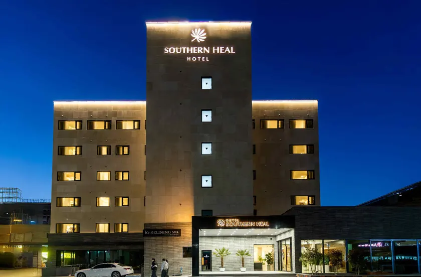 Southernheal Hotel - Image 1