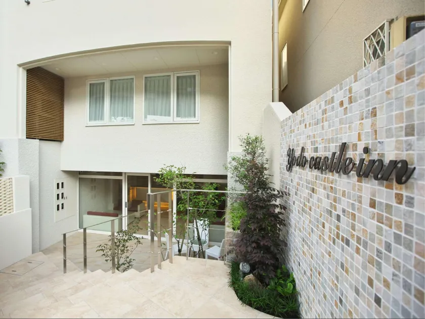 Yodo Castle Inn - Image 1