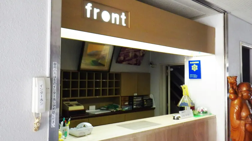 Business Hotel Minami - Image 1