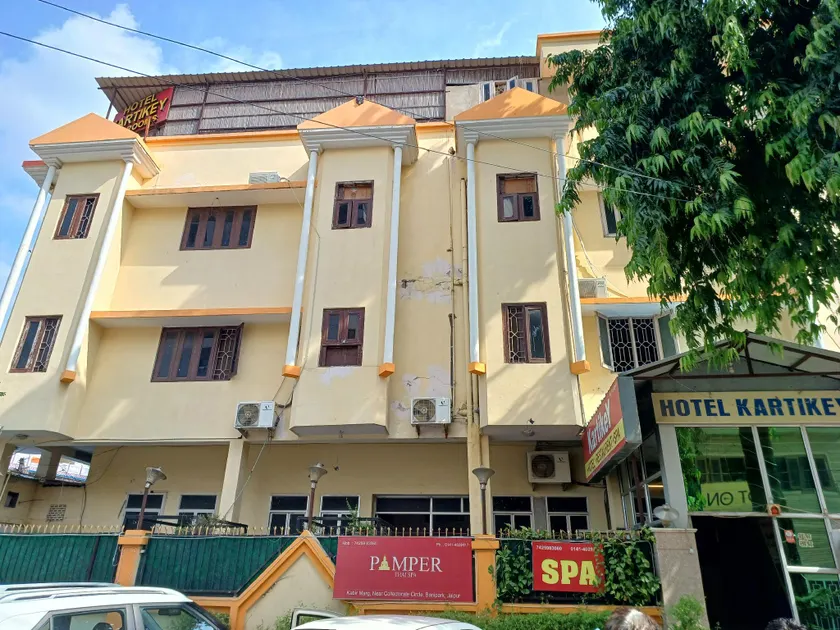 Hotel Kartikey - Image 1