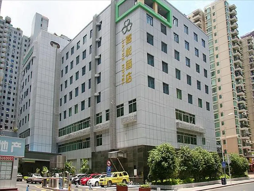 Jiayue Hotel Donghua - Image 1
