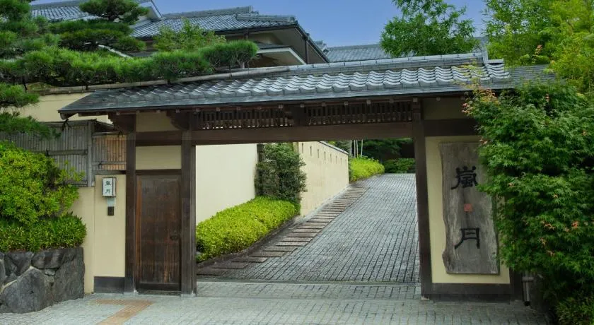 Rangetsu - Image 1