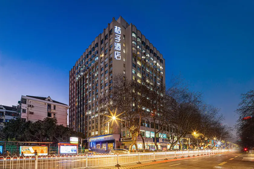 Orange Hotel Nanjing Xinjiekou Zhangfuyuan Metro Station - Image 1