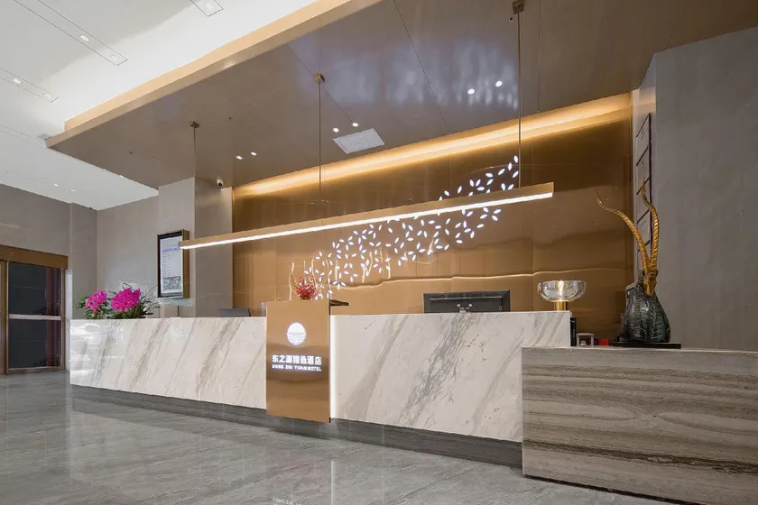 Dongzhiyuan Premium Selection Hotel (Hunan Broadcasting Convention and Exhibition Center Branch) - Image 1