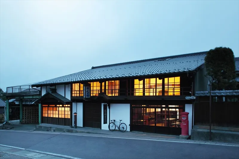 Kumeya - Image 1
