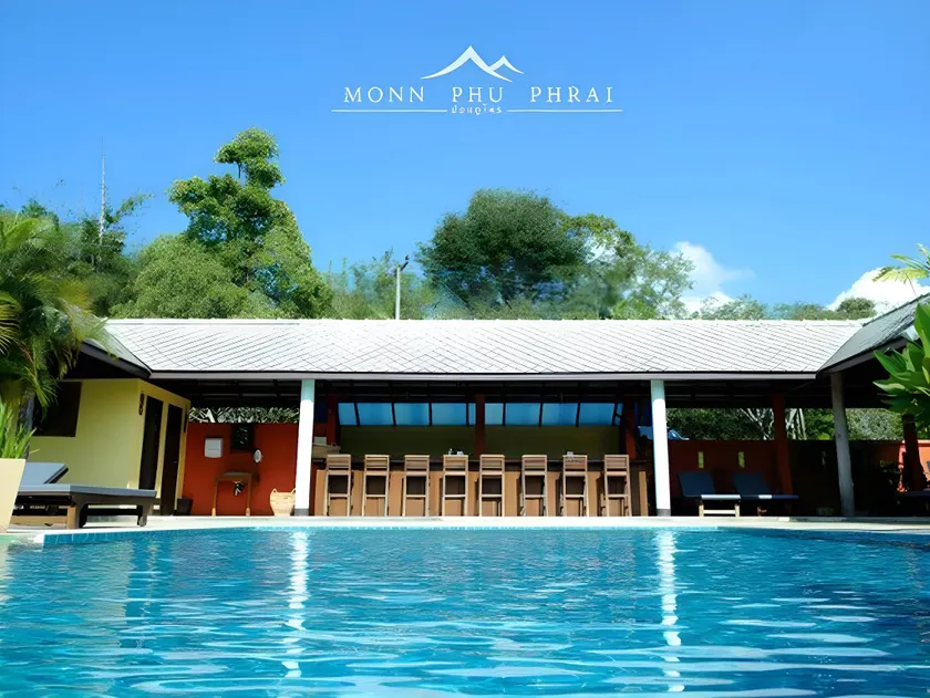 Monn Phu Phrai - Image 1