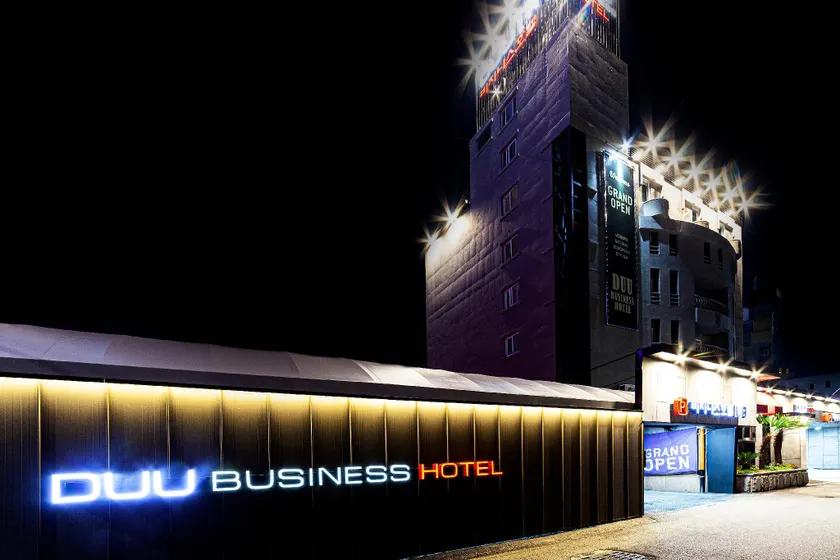 Hotel DUU - Image 1
