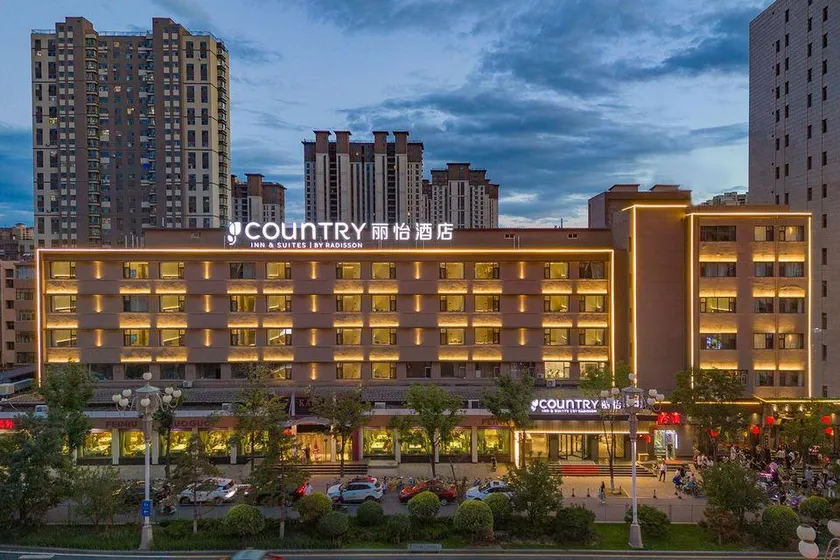 Country Inn & Suites by Radisson Hotel (Datong Gucheng ) - Image 1