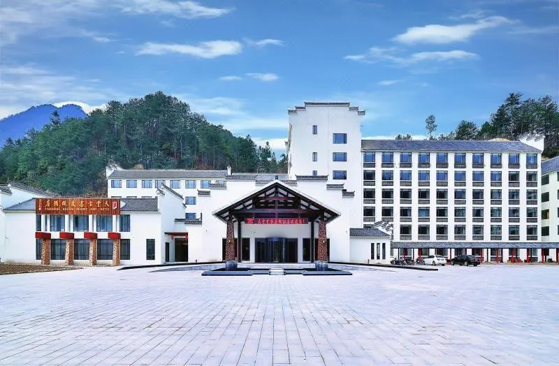 Tiantang Guzhai Holiday Hotel - Image 1