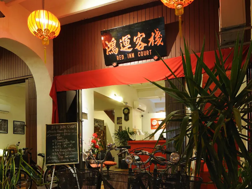 Red Inn Court - Image 1