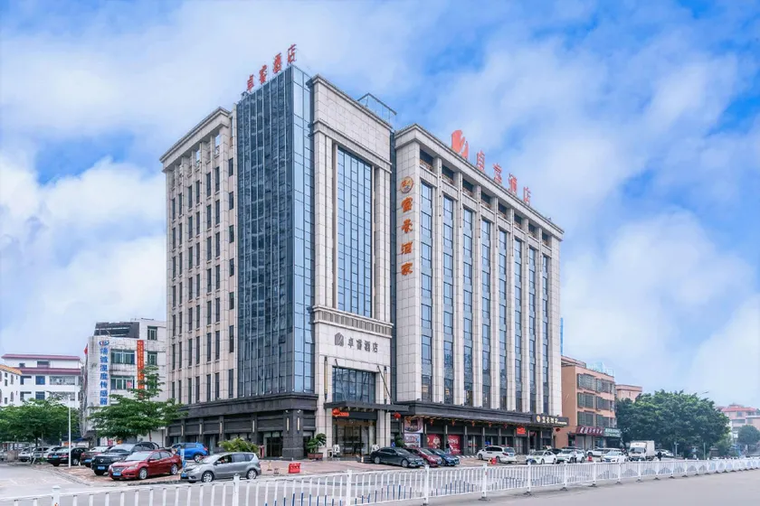 Donglin Hotel - Image 1