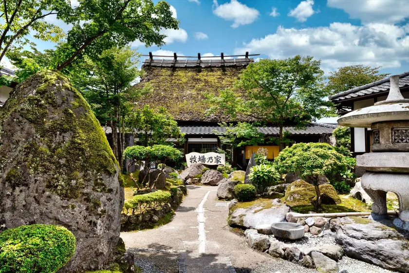 由布の里 旅荘 牧場の家 Ryoso Makibanoie - Image 1