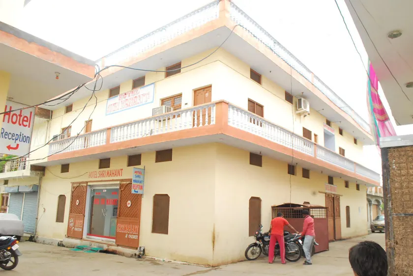 Hotel Shri Mahant Orchha - Image 1