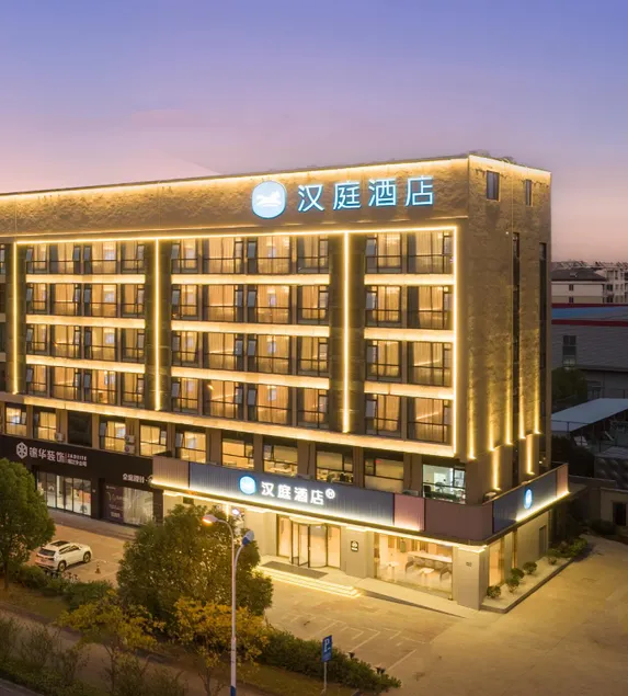 Hanting Hotel Jingjiang Renmin South Road - Image 1