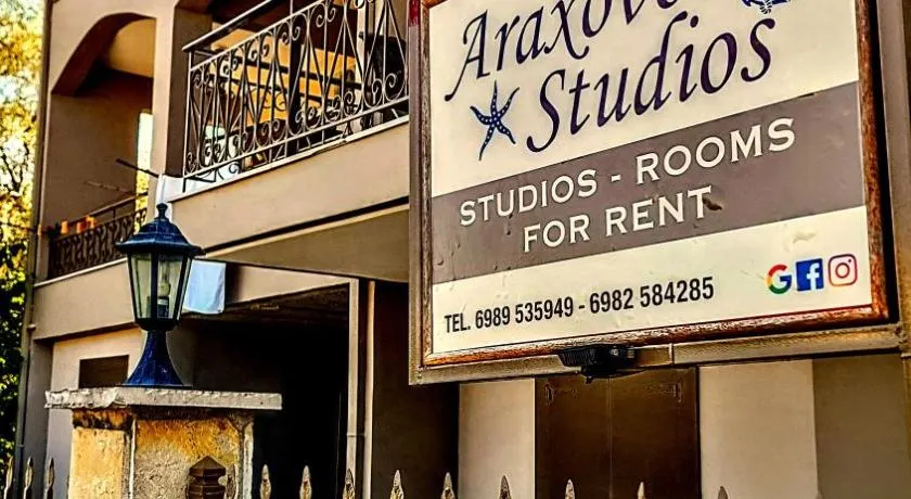 Araxovoli Studios - Image 1
