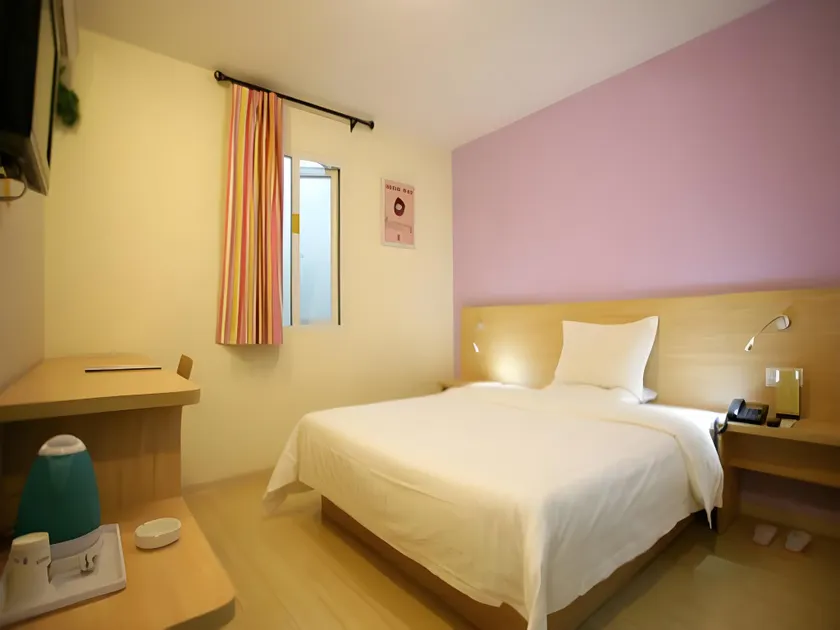 7Days Inn Yingtan Center Square - Image 1