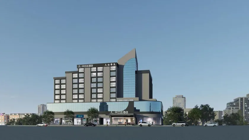 DOALAND V Hotel Yueyang Tower Pedestrian Street - Image 1