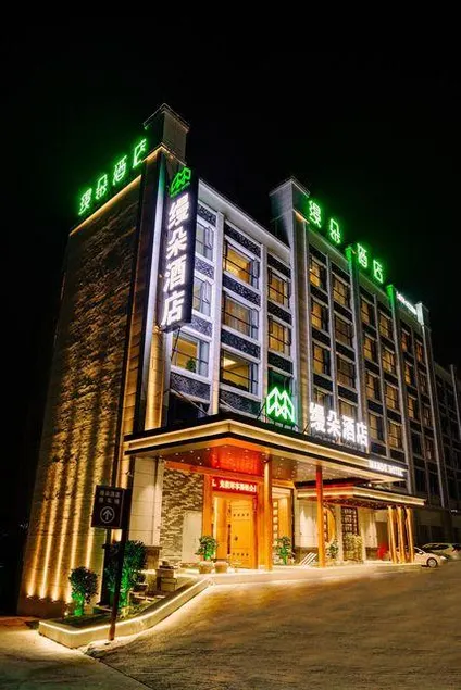 Mando Hotel - Image 1