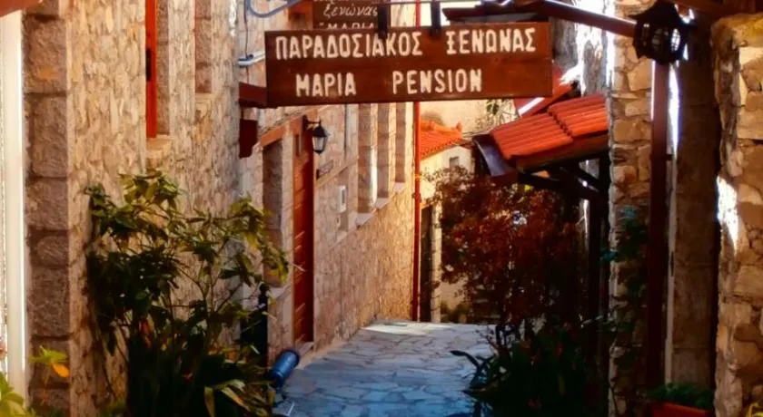 Pension Maria - Image 1