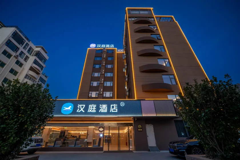 Hanting Hotel Beihai Yintan International Passenger Port - Image 1