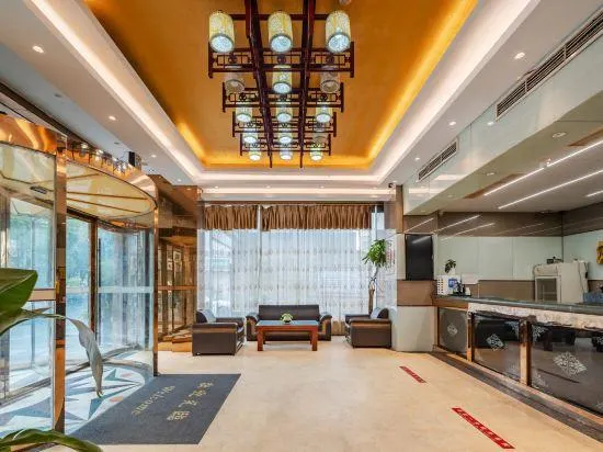 Yushan Zheshang Grand Hotel (Jiangjunmiao Square Branch) - Image 1