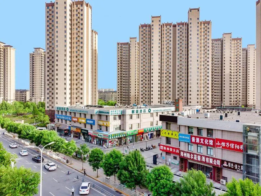 Qiyu Hotel (Zhengzhou Zhengdong Yifuyuan) - Image 1