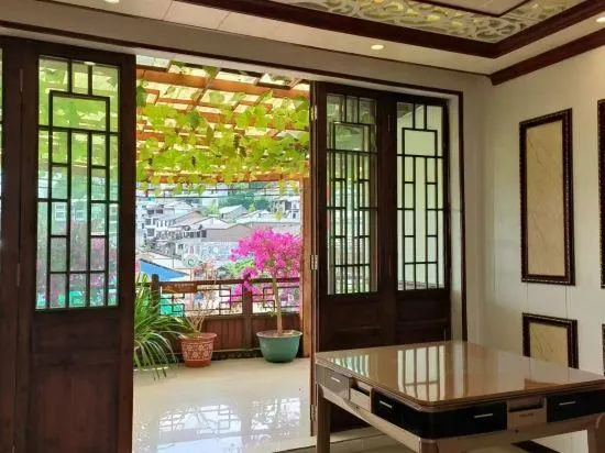 Tenglong Buyi Chinese Inn (Longgong Scenic Area) - Image 1