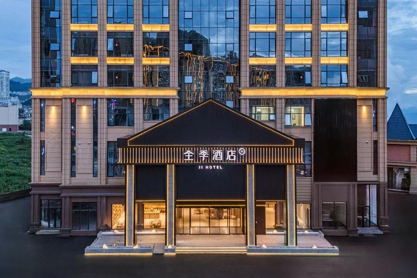 Ji Hotel Bijie Dafang Yingbin Avenue - Image 1