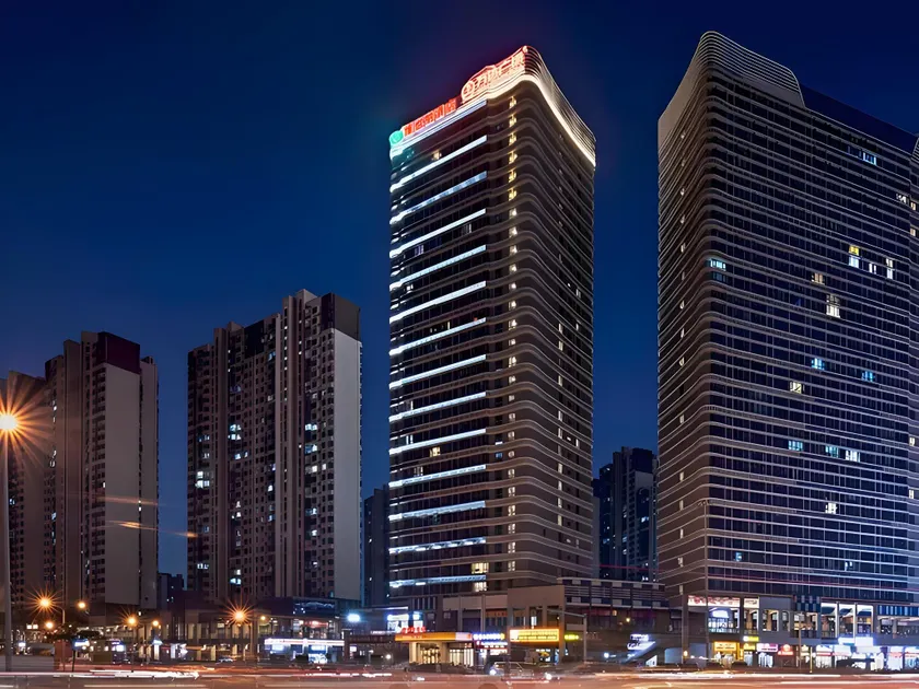 Vienna Hotel Haikou Wanda Plaza - Image 1