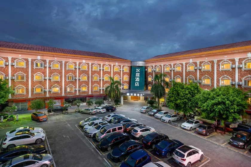 Hanting Hotel Guangzhou Baiyun Airport Renhe Metro Station - Image 1