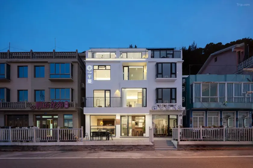 Floral Hotel·Dongtou Banxia villa (Wenzhou Jiucai Ao Beach Branch) - Image 1
