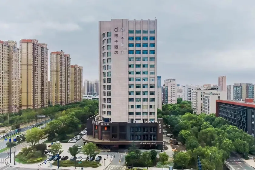 Orange Hotel Jiaxing Nanhu Wanda Plaza - Image 1