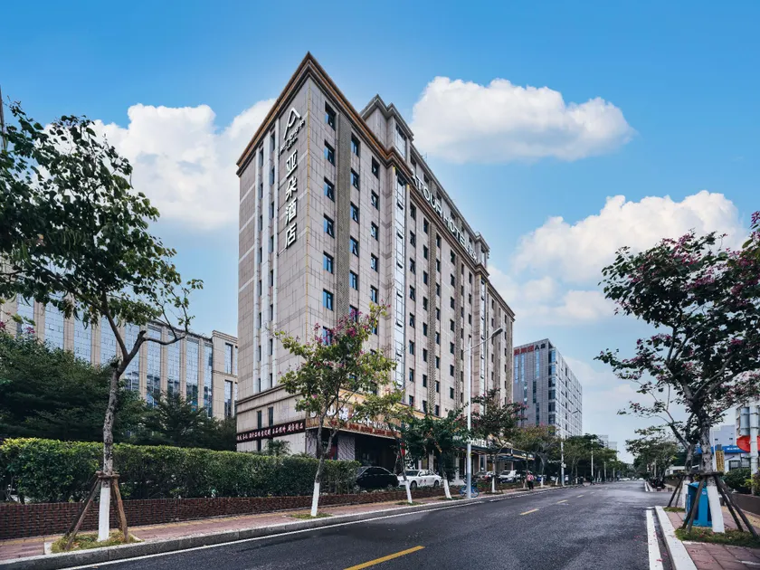 Atour Hotel Xiamen Airport Wuyuan Bay - Image 1