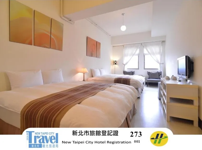 Yago Inn - Image 1