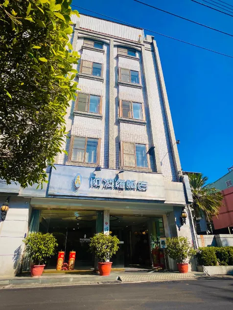Apollo Hotel - Image 1