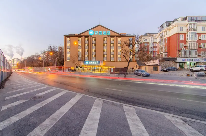Hanting Hotel Dalian Xianglujiao - Image 1