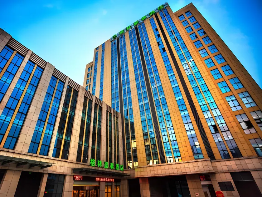 GreenTree Inn Jiangsu Yancheng Tinghu Wengang road Frontier defense bureau Business Hotel - Image 1