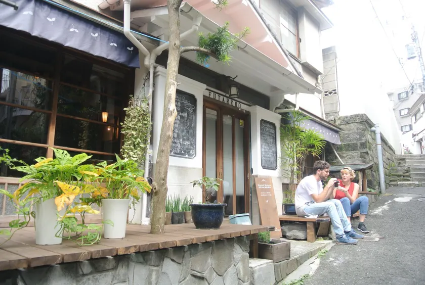 Guest House FUTARENO - Image 1