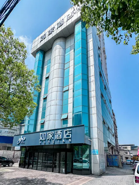 Motel Shanghai Pudong Airport Chuansha Metro Xinchuan Road - Image 1