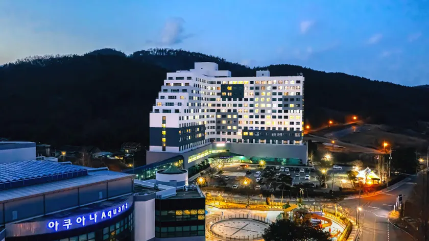 Kumho Hwasun Spa Resort - Image 1