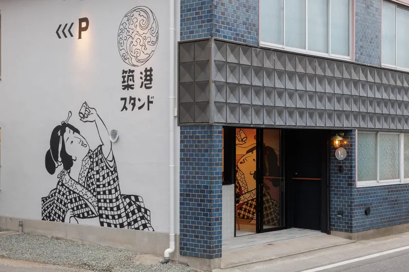 HOTEL　いりこ寮 - Image 1