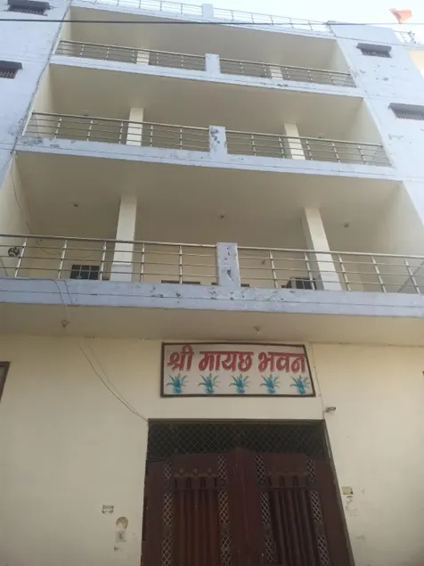 Hotel magach - Image 1