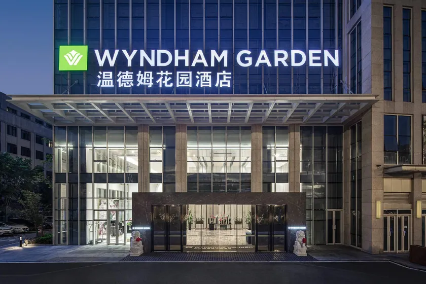 Wyndham Garden Wuhan Hankou - Image 1