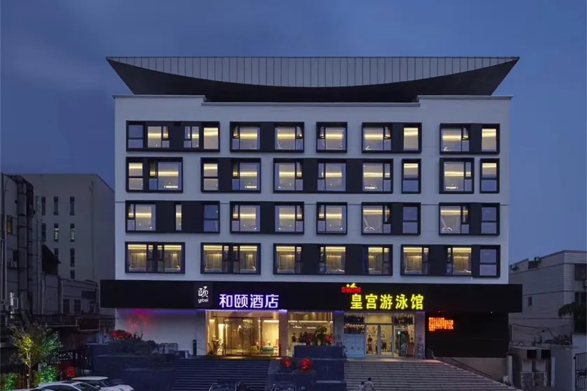 Yitel Yangzhou Slender West Lake Dongguan Street - Image 1