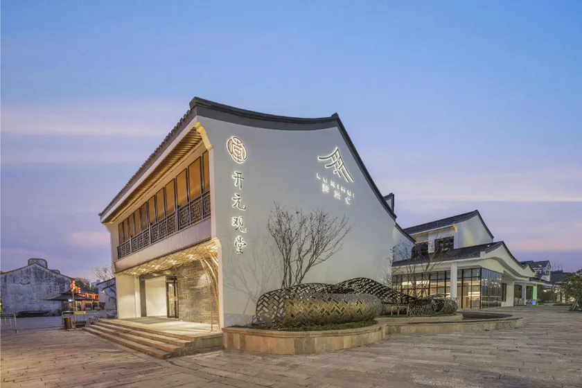 Jiaxing Luxihui Kaiyuan Grand House Hotel - Image 1