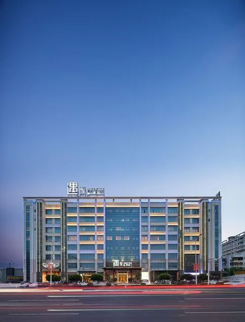 MEET JOY Yuyue  Hotel   (Wanning High-speed Railway Station) - Image 1