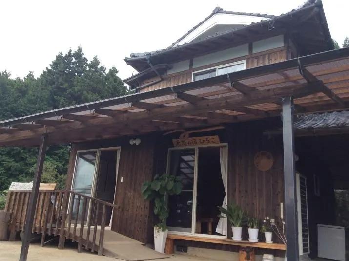 Tenchu no Yado Hiroko - Image 1